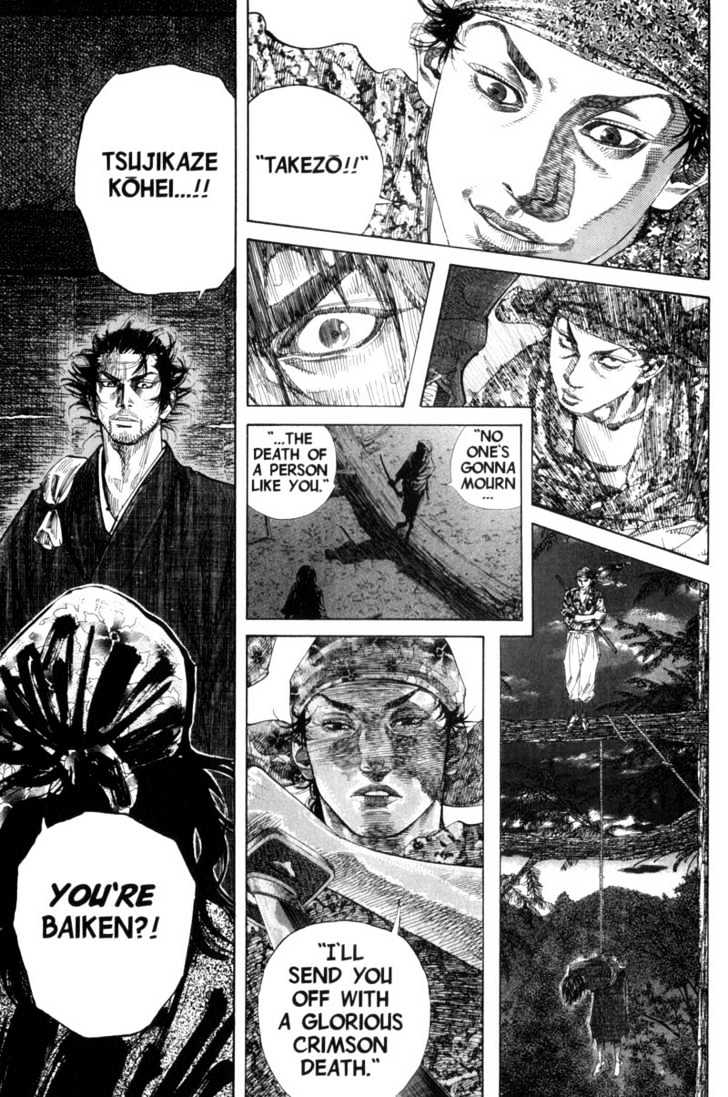 Page 6 of Chapter 116
