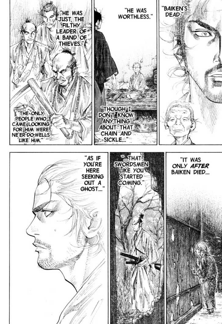 Page 7 of Chapter 116