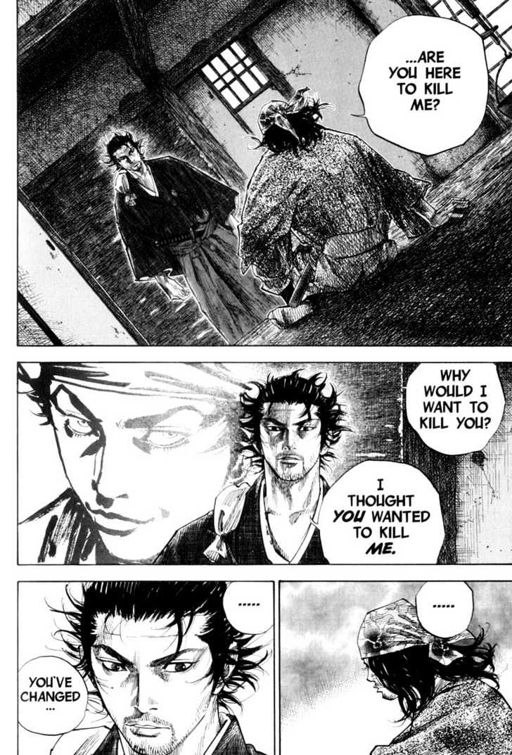 Page 9 of Chapter 116