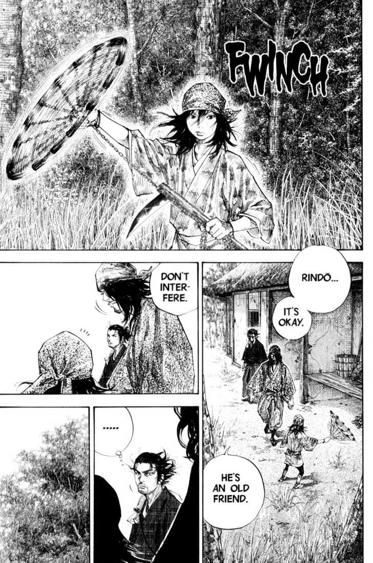 Page 12 of Chapter 116
