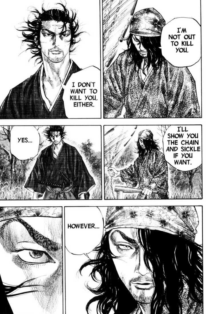 Page 17 of Chapter 116