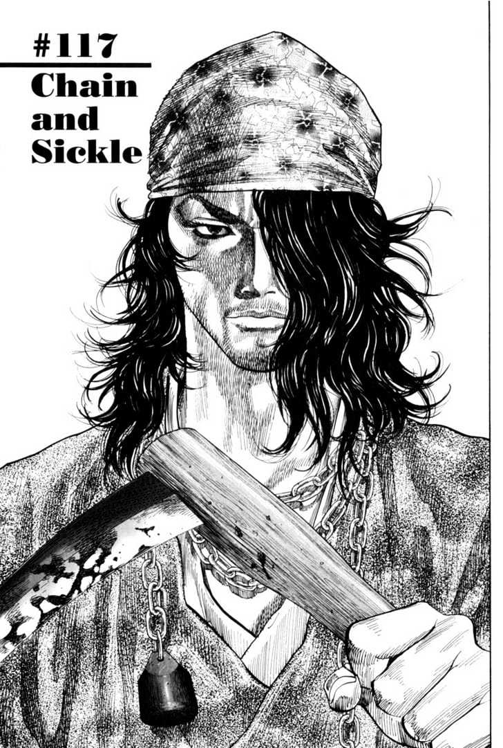Page 1 of Chapter 117