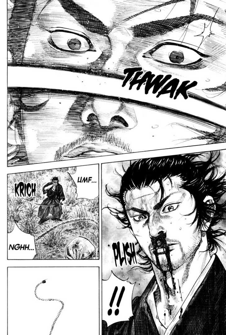 Page 4 of Chapter 117