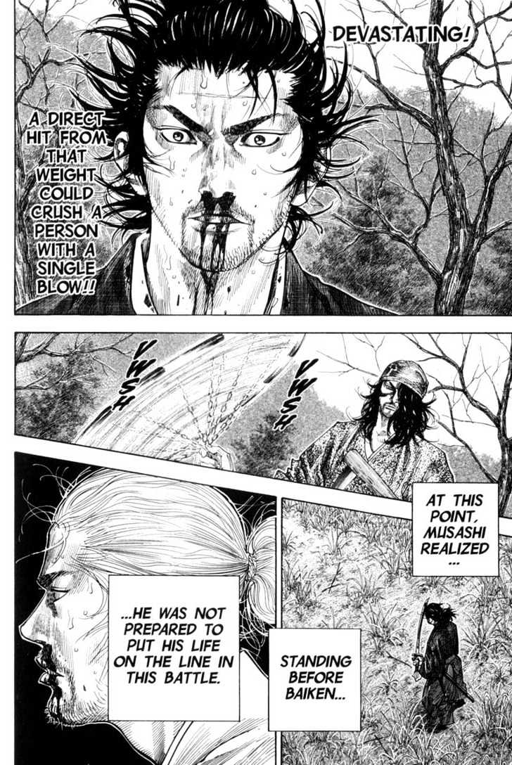 Page 6 of Chapter 117