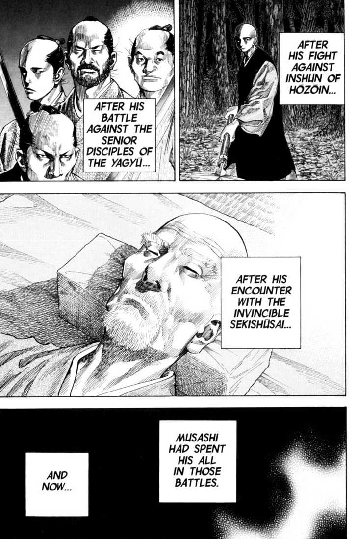 Page 7 of Chapter 117