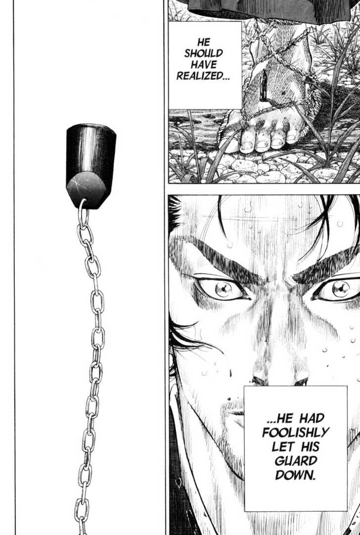 Page 8 of Chapter 117