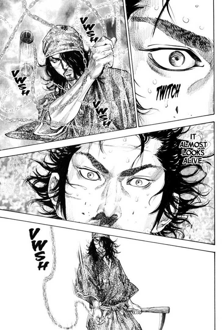 Page 12 of Chapter 117