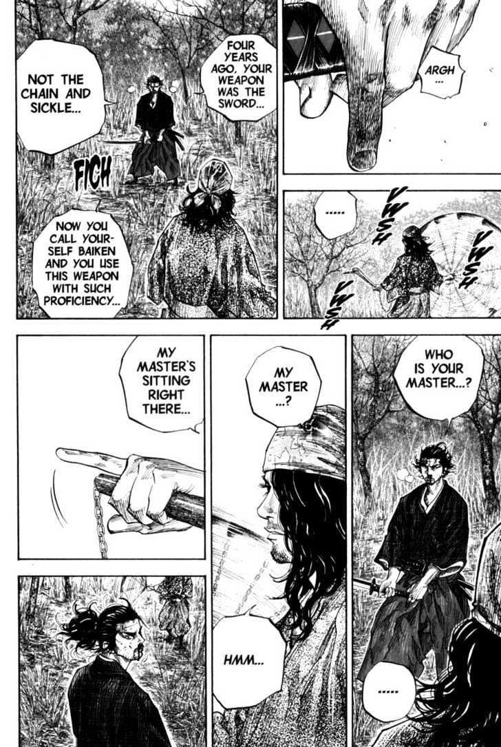 Page 15 of Chapter 117