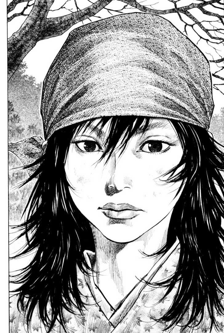 Page 17 of Chapter 117