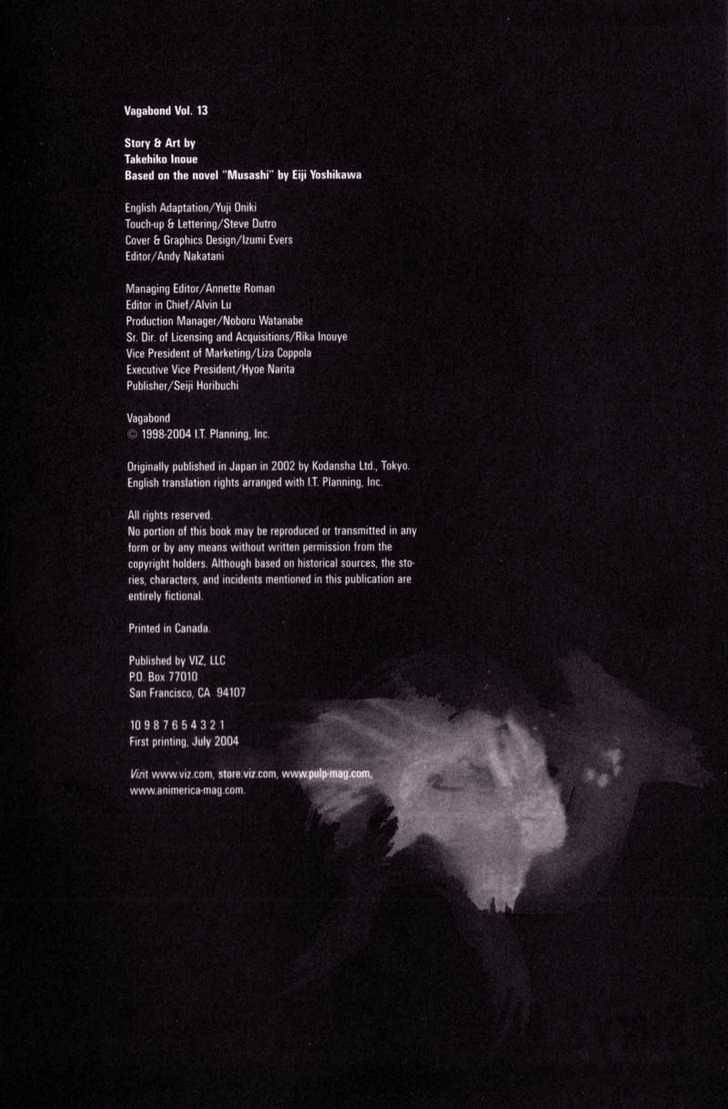 Page 1 of Chapter 118