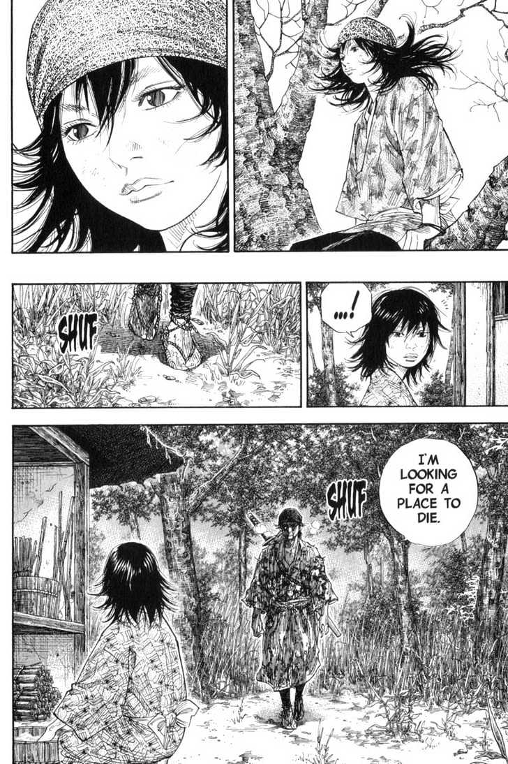 Page 10 of Chapter 118