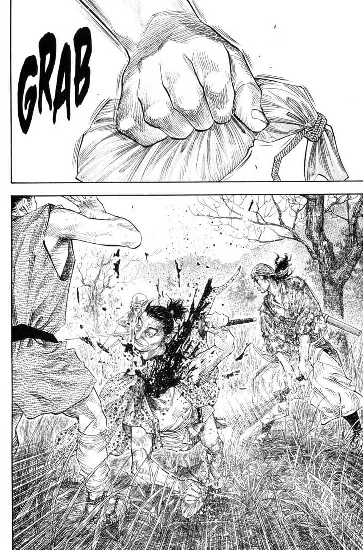 Page 13 of Chapter 118