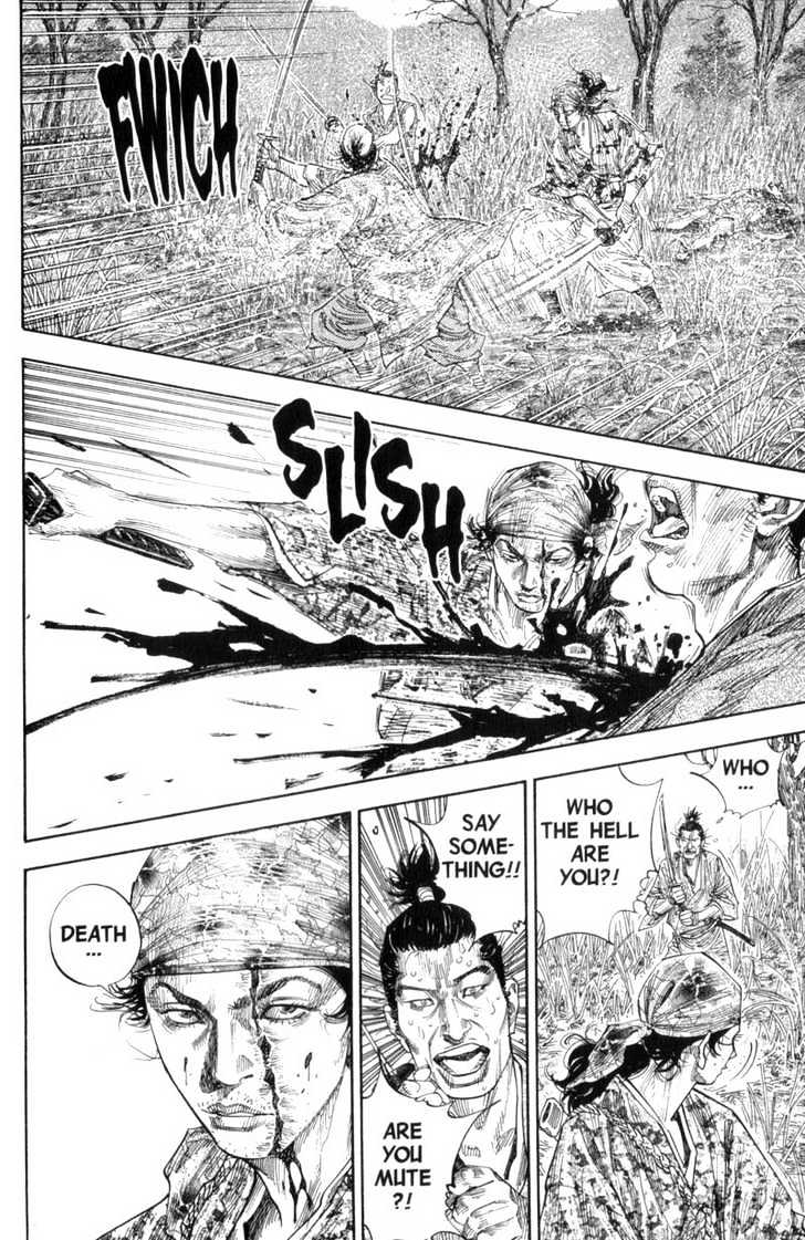 Page 15 of Chapter 118
