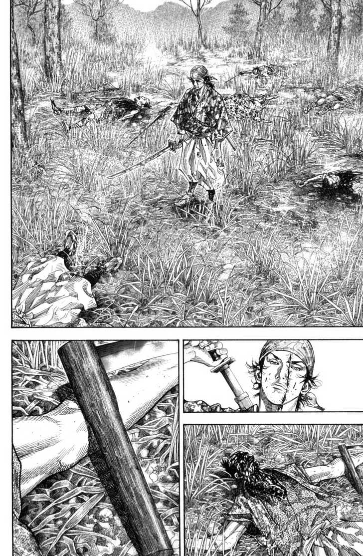 Page 2 of Chapter 119