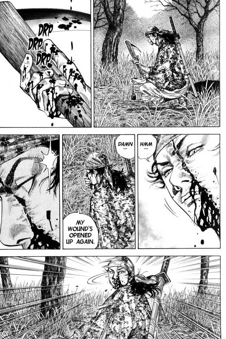 Page 3 of Chapter 119