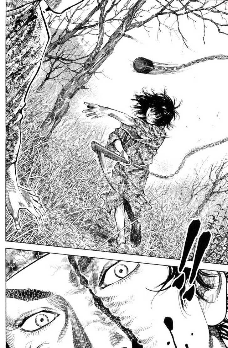 Page 4 of Chapter 119