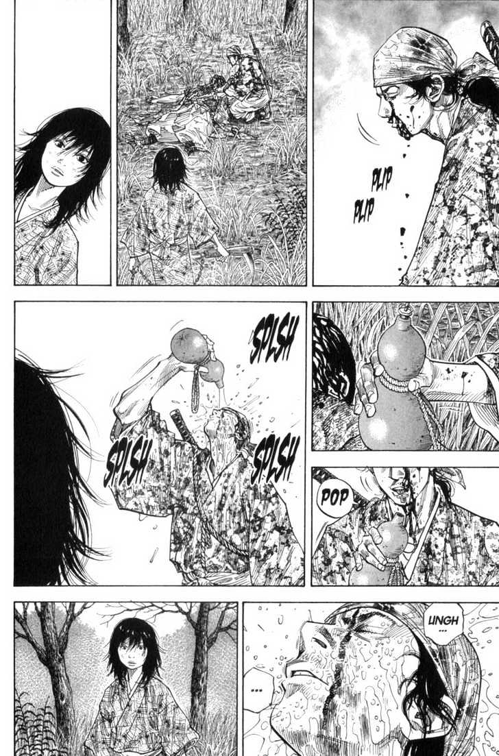 Page 6 of Chapter 119