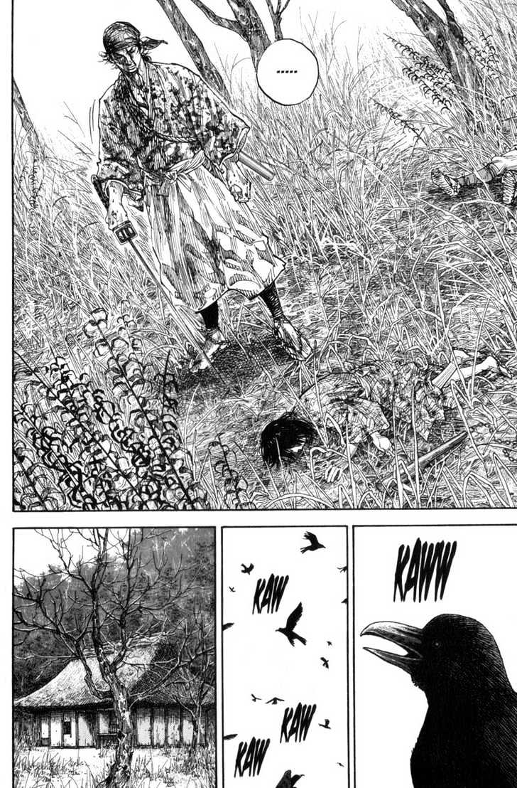 Page 8 of Chapter 119