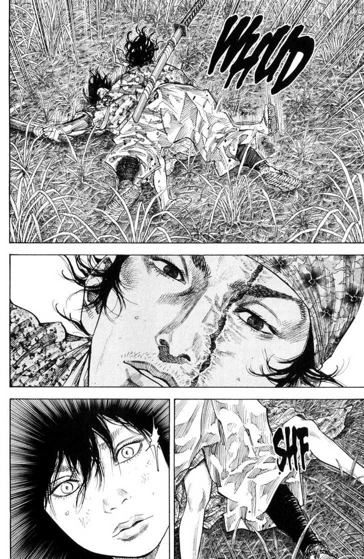 Page 12 of Chapter 119