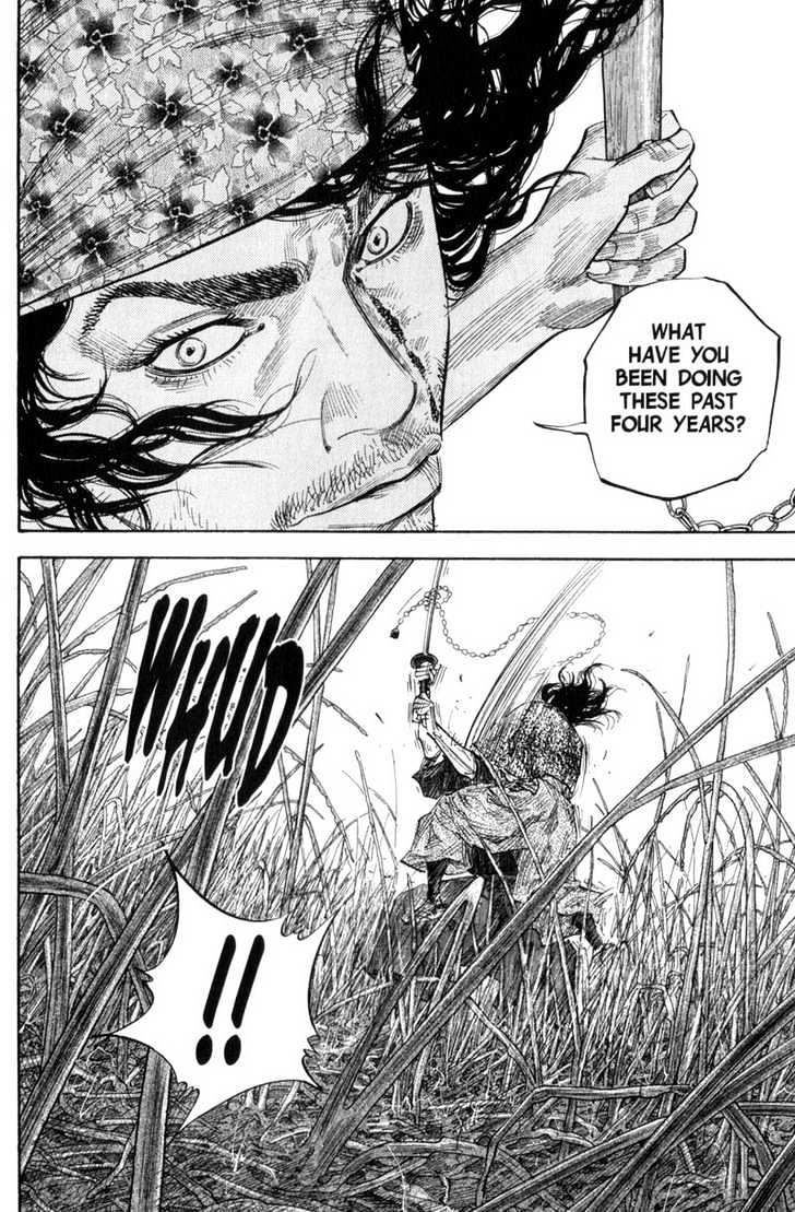 Page 20 of Chapter 119