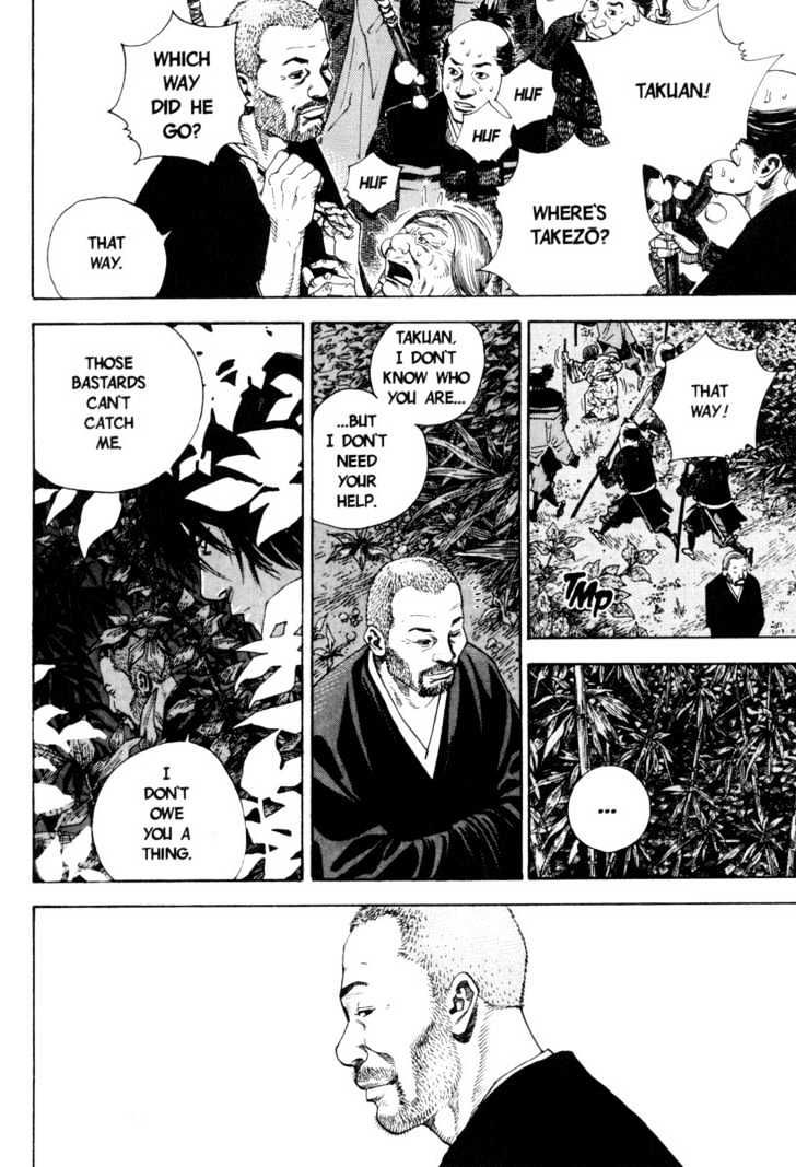 Page 7 of Chapter 12
