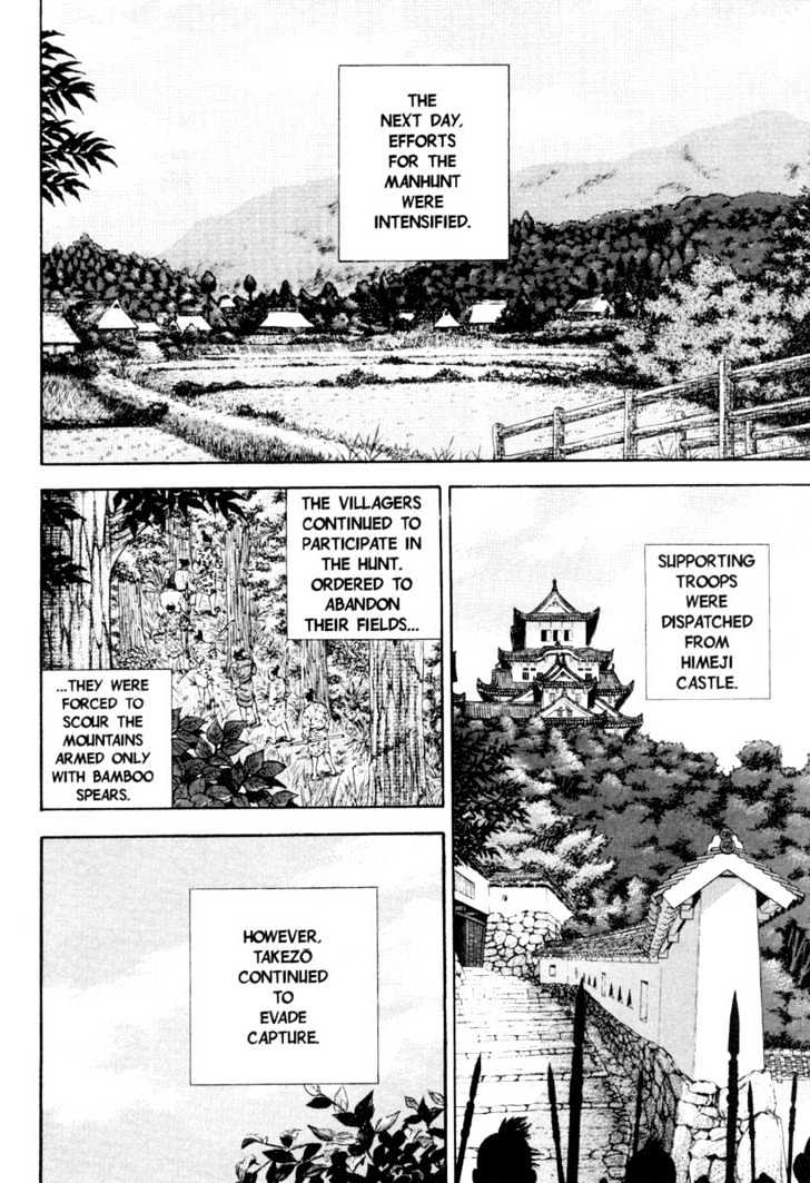 Page 9 of Chapter 12