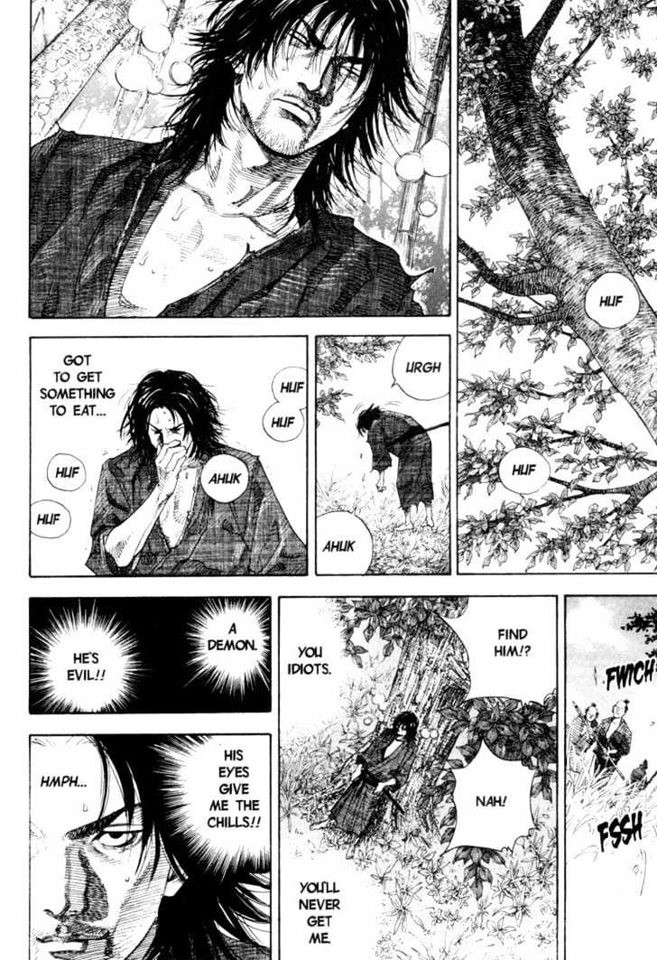 Page 17 of Chapter 12