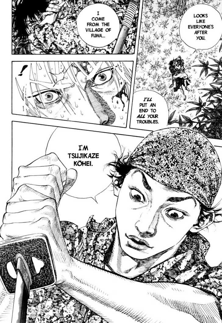 Page 21 of Chapter 12