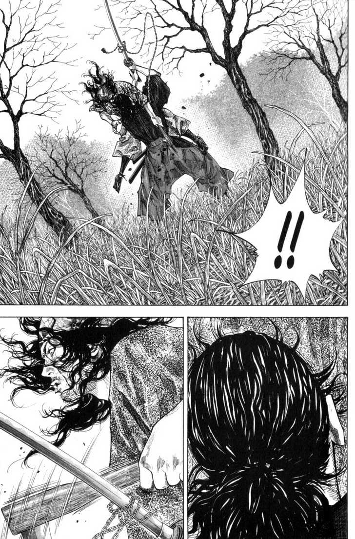 Page 3 of Chapter 120