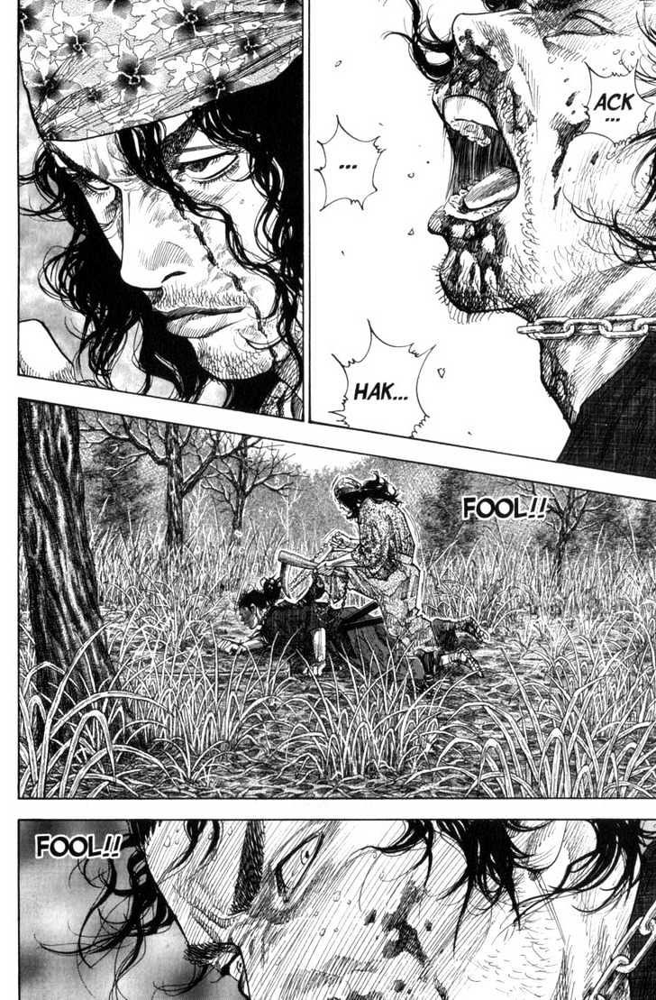 Page 6 of Chapter 120