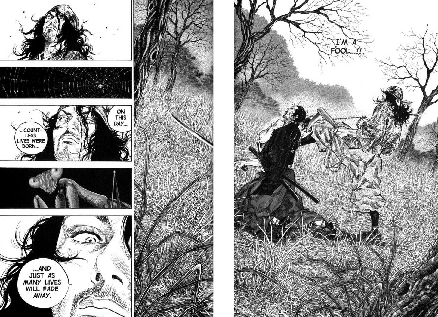 Page 8 of Chapter 120