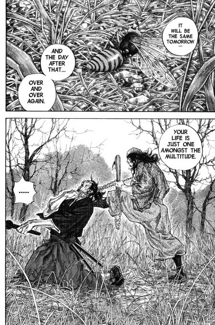 Page 9 of Chapter 120