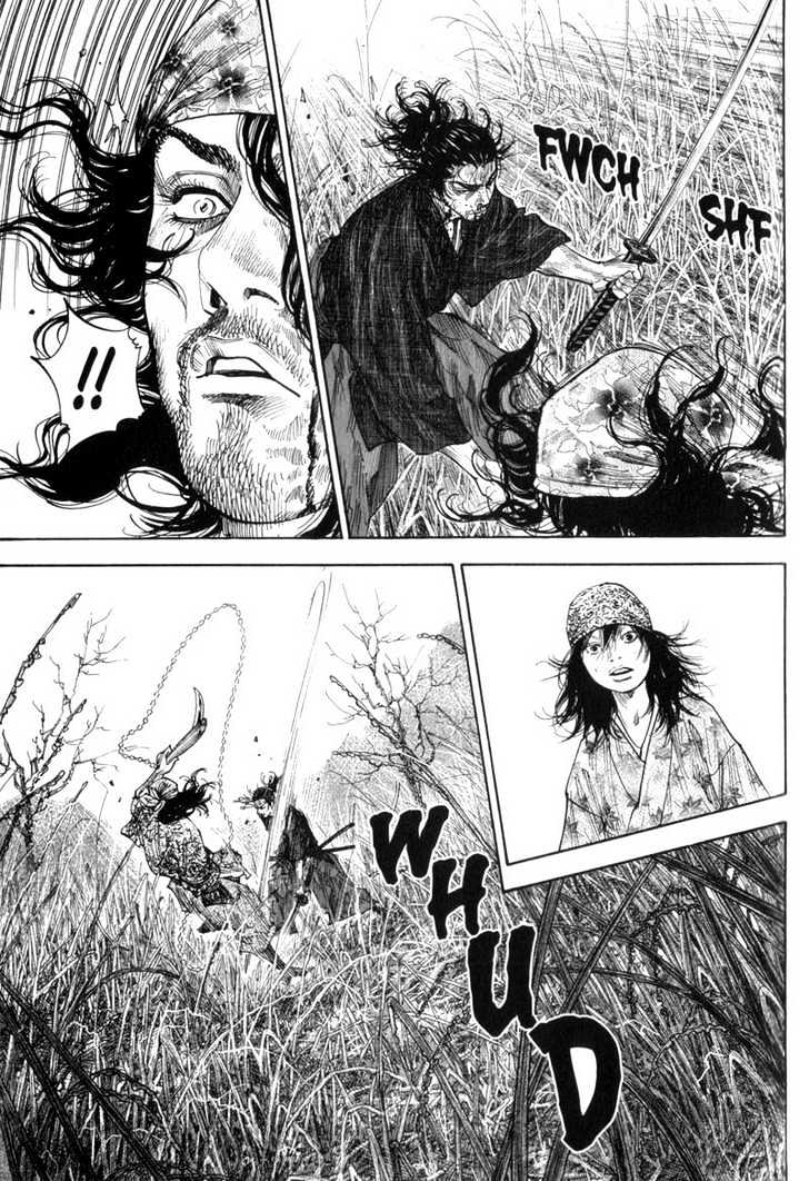 Page 12 of Chapter 120