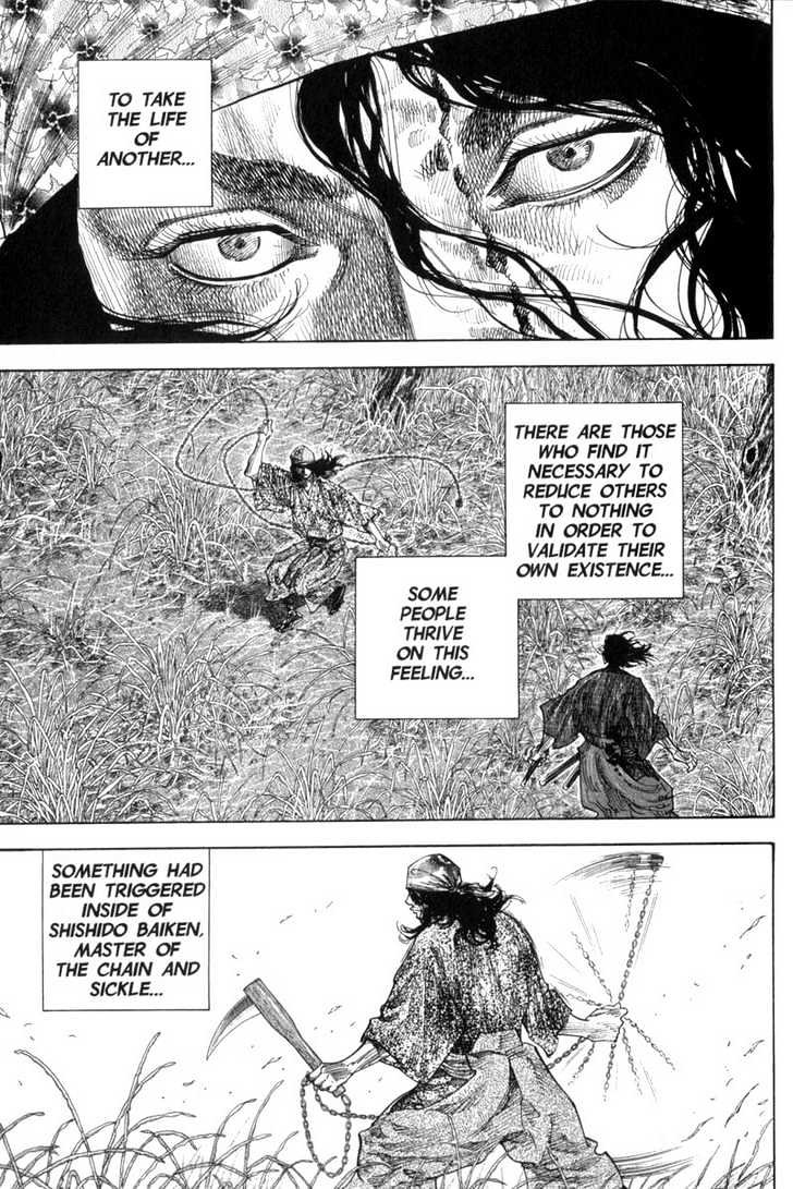 Page 17 of Chapter 120