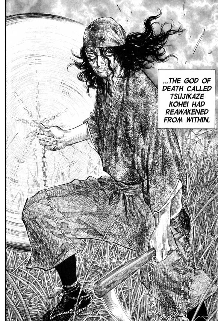 Page 18 of Chapter 120