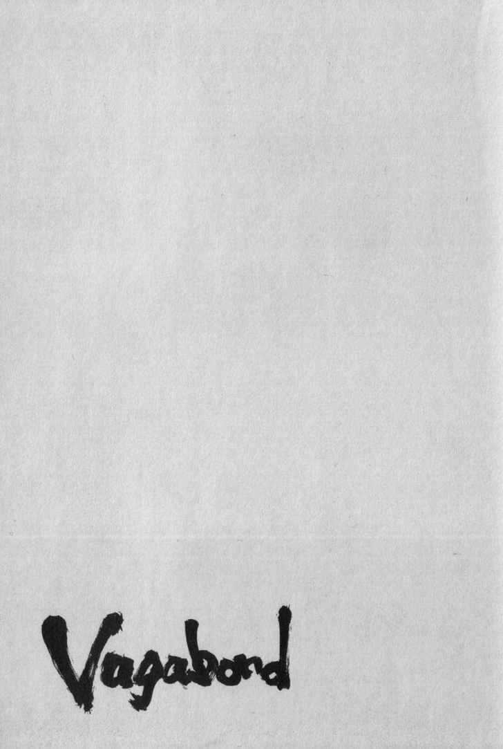 Page 19 of Chapter 120