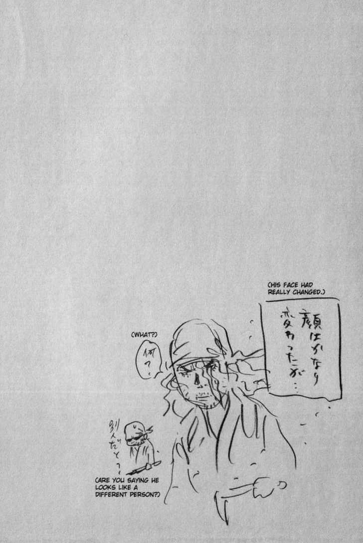 Page 20 of Chapter 120