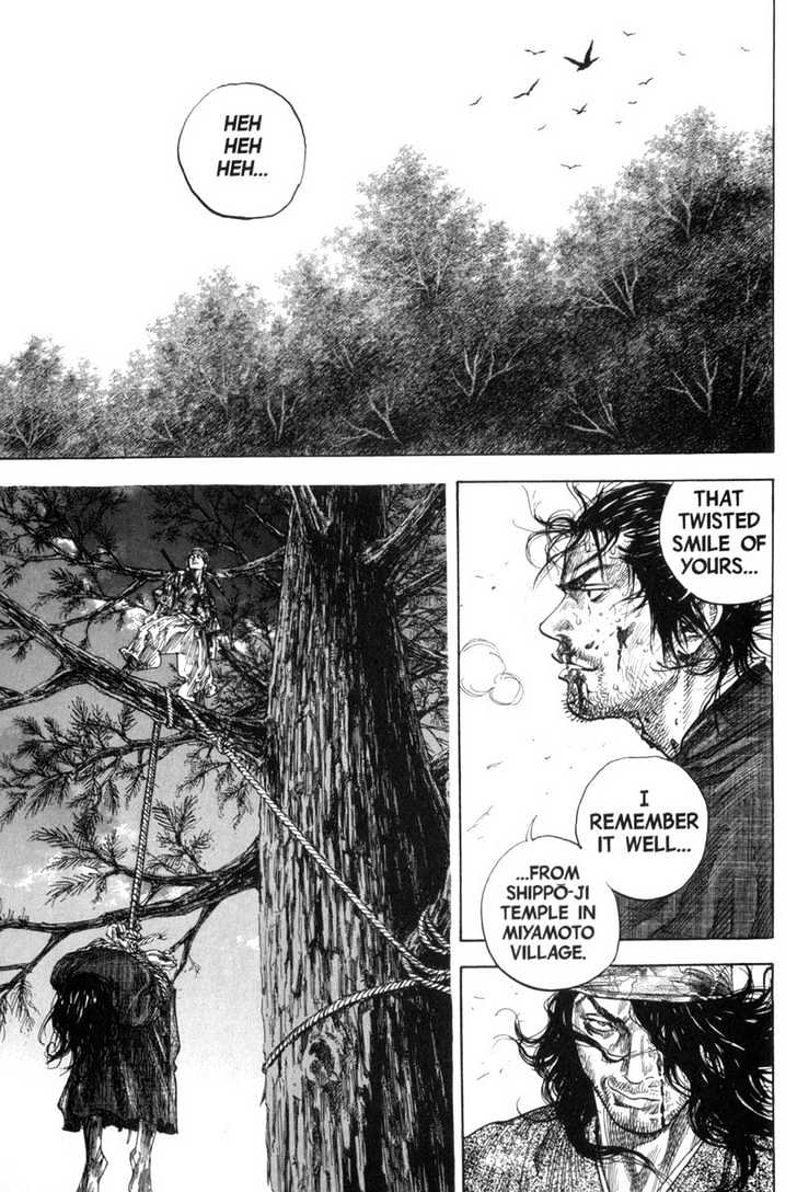 Page 1 of Chapter 121