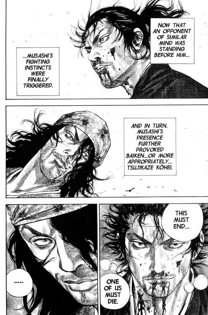 Page 3 of Chapter 121