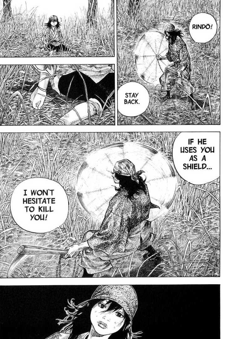 Page 4 of Chapter 121