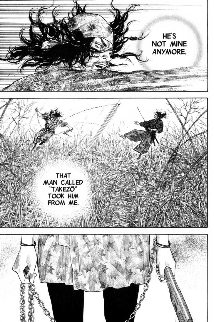 Page 6 of Chapter 121