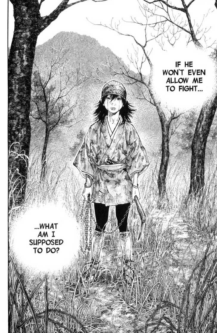 Page 7 of Chapter 121