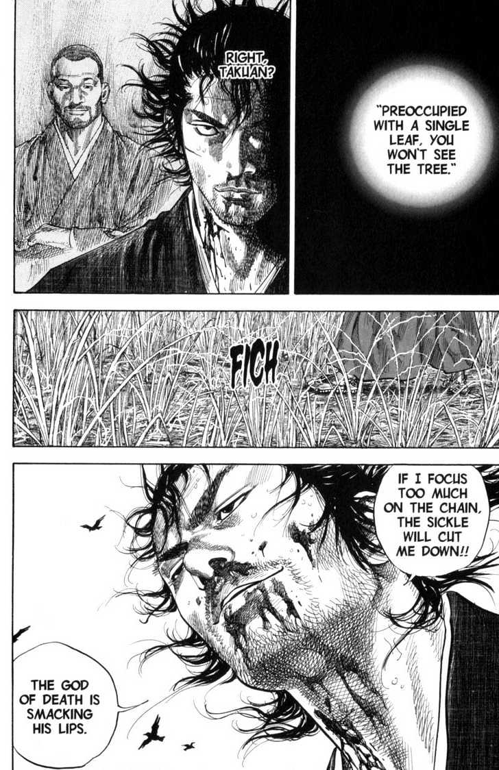 Page 9 of Chapter 121