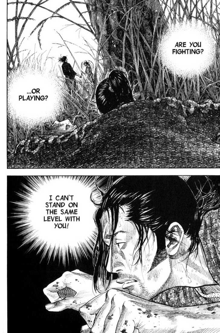 Page 11 of Chapter 121