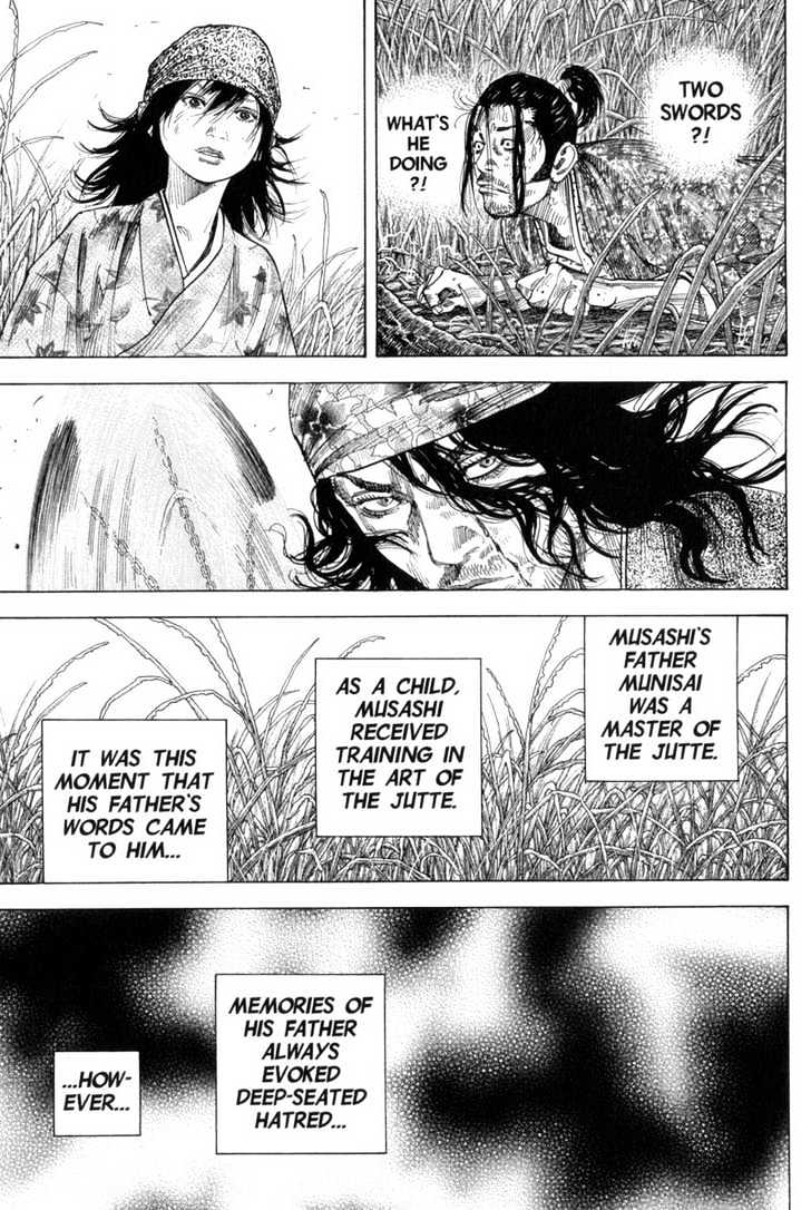 Page 17 of Chapter 121