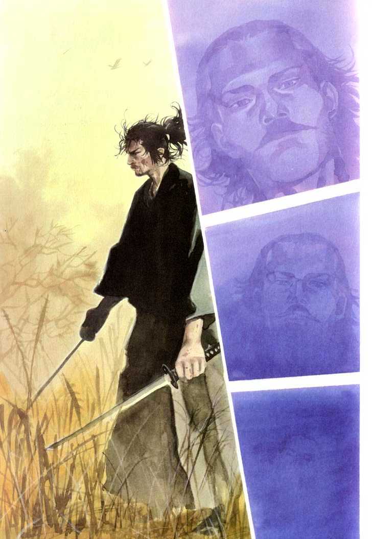 Page 1 of Chapter 122