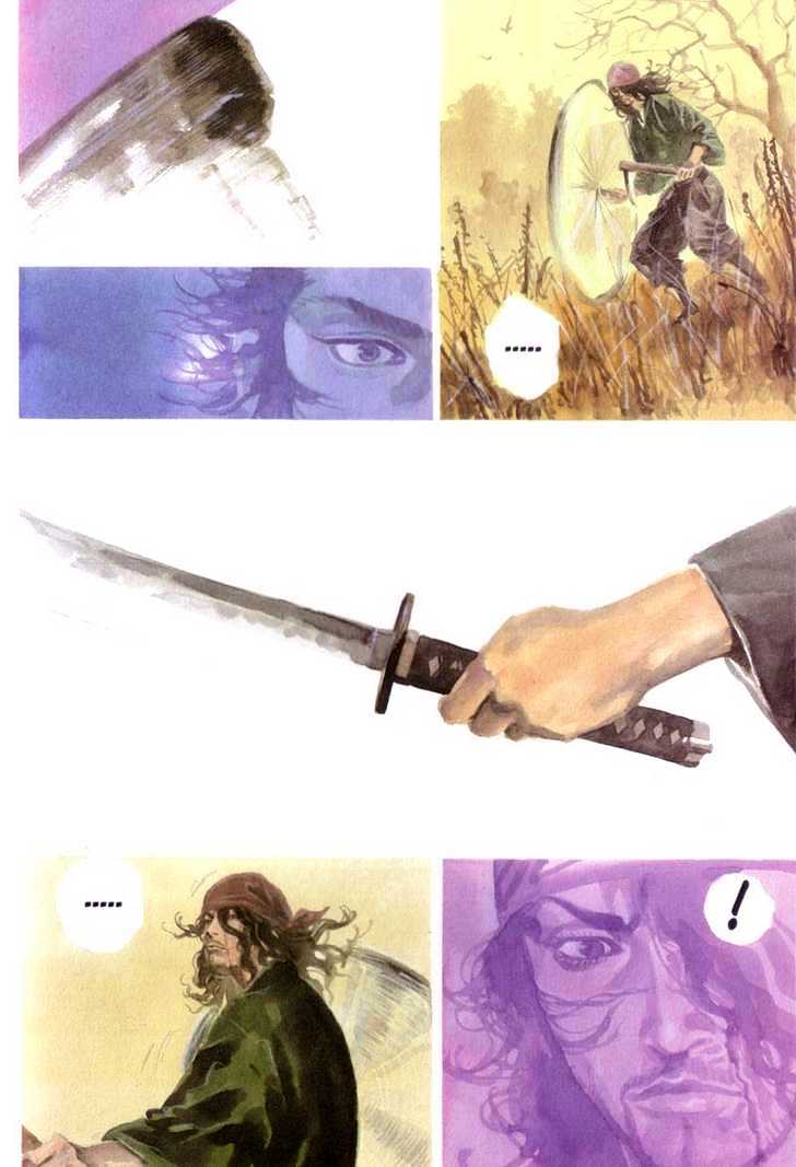 Page 3 of Chapter 122