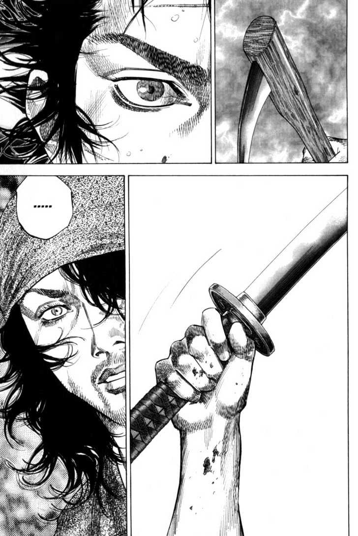 Page 4 of Chapter 122