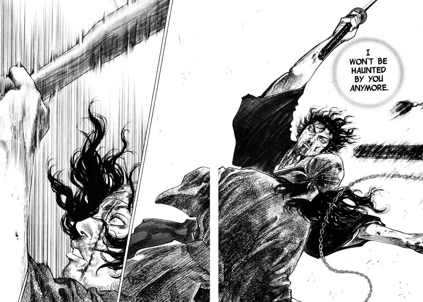 Page 12 of Chapter 122