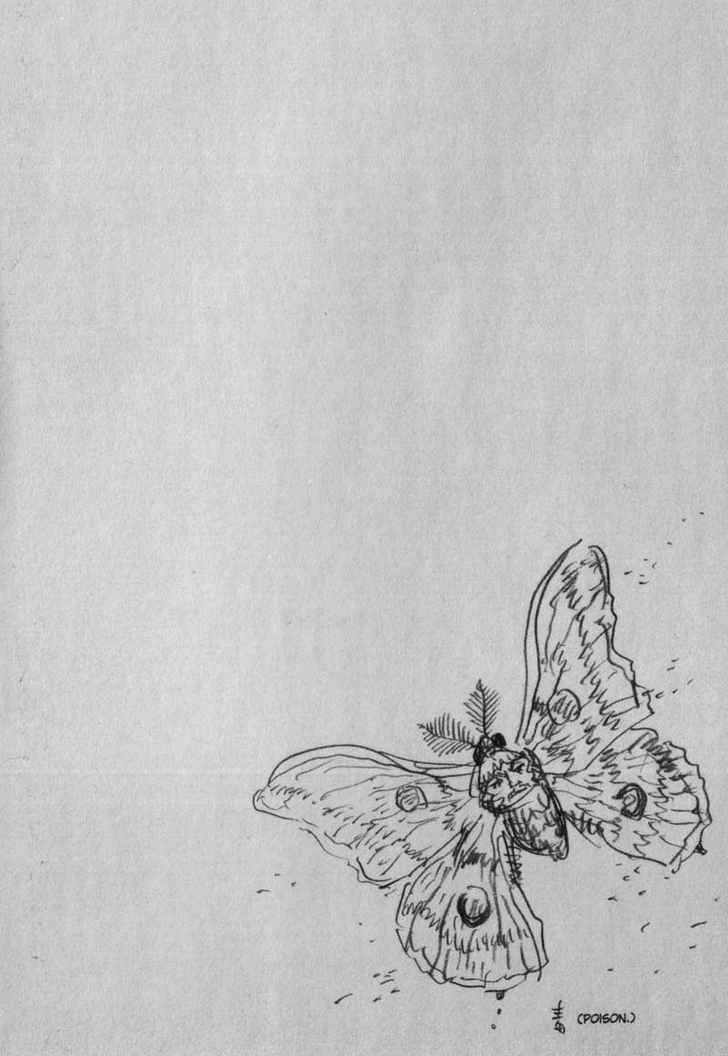 Page 15 of Chapter 122